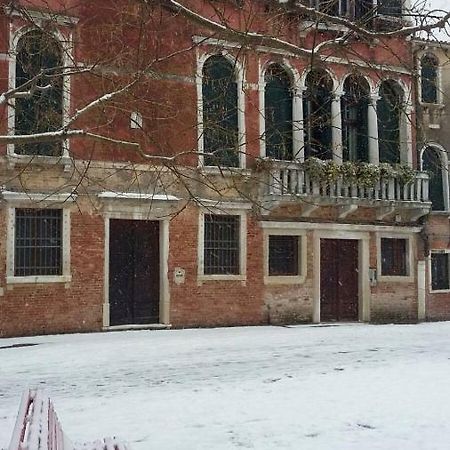 Ca Guido Apartment Венеция Екстериор снимка